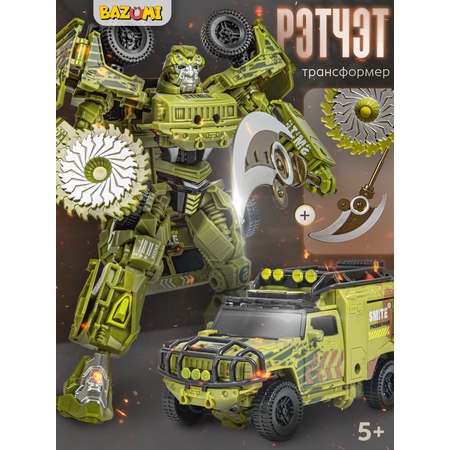 Фигурка BAZUMI Рэтчэт робот-трансформер