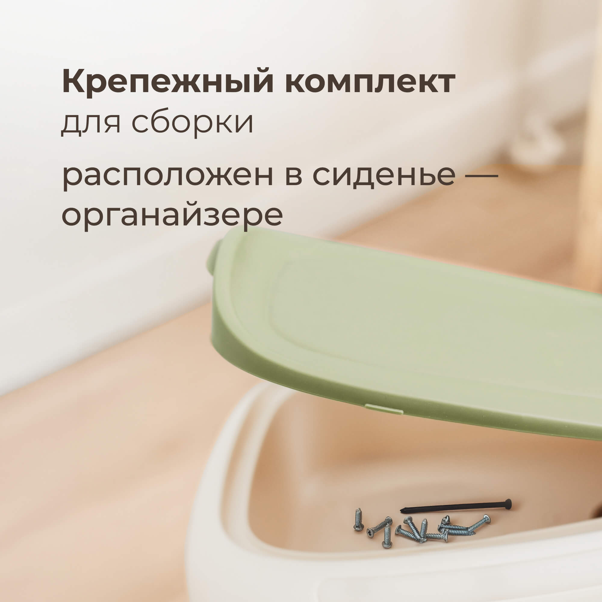 Пушкар UNIX Kids Bibicar V2 на веревочке зеленый - фото 6