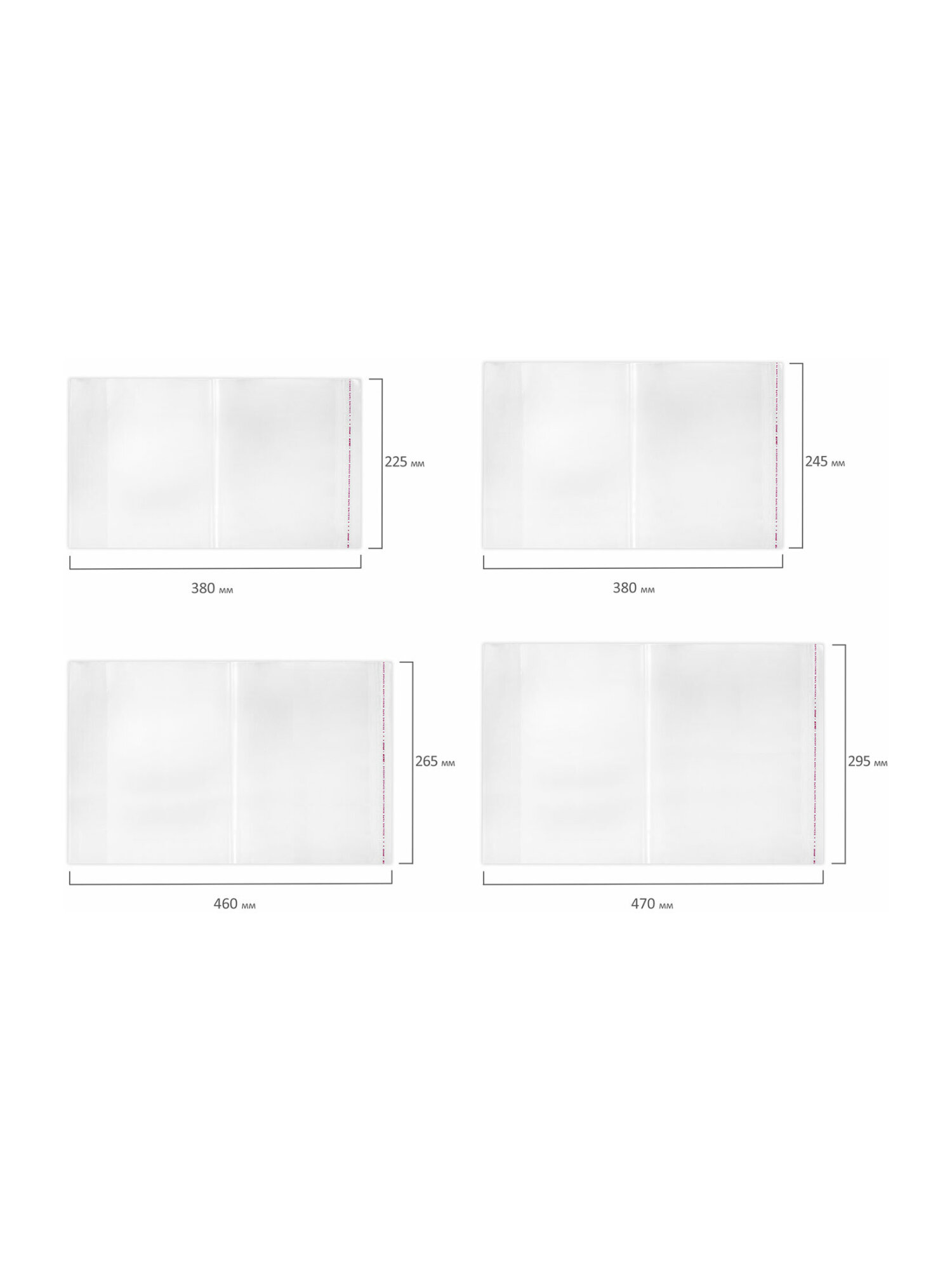 Обложка Юнландия 21 шт. - фото 12