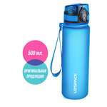 Бутылка UZSPACE 500 мл