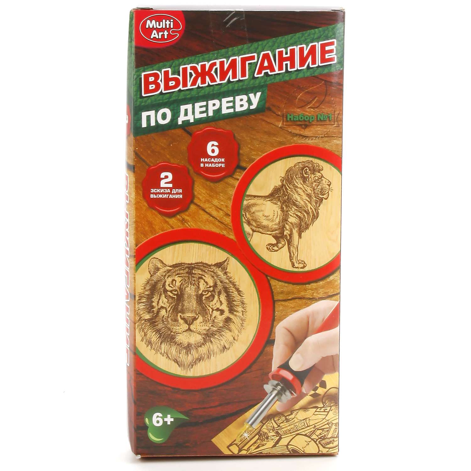 Набор для выжигания Multiart Животные - фото 1