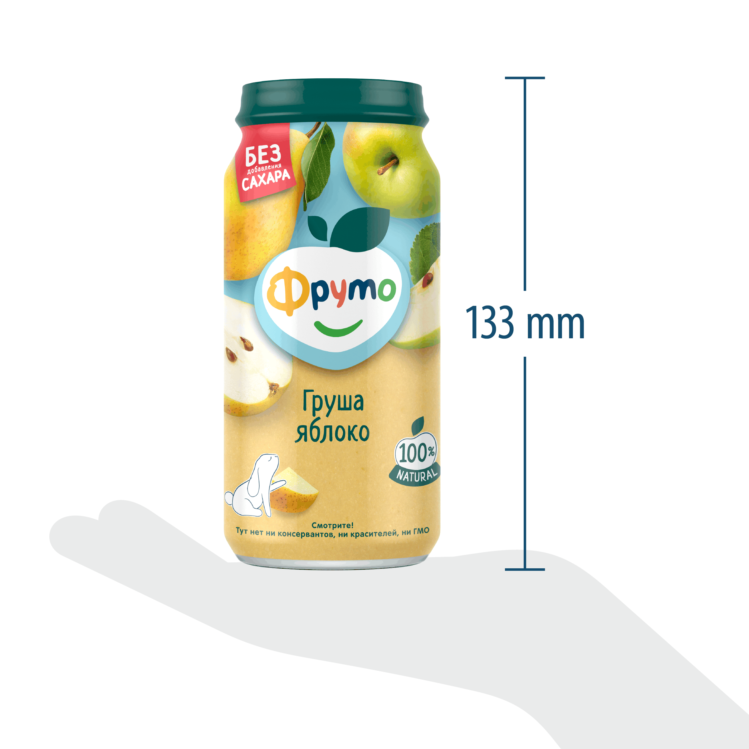 Пюре ФрутоНяня Груша-яблоко с 5 мес 250 г - фото 8