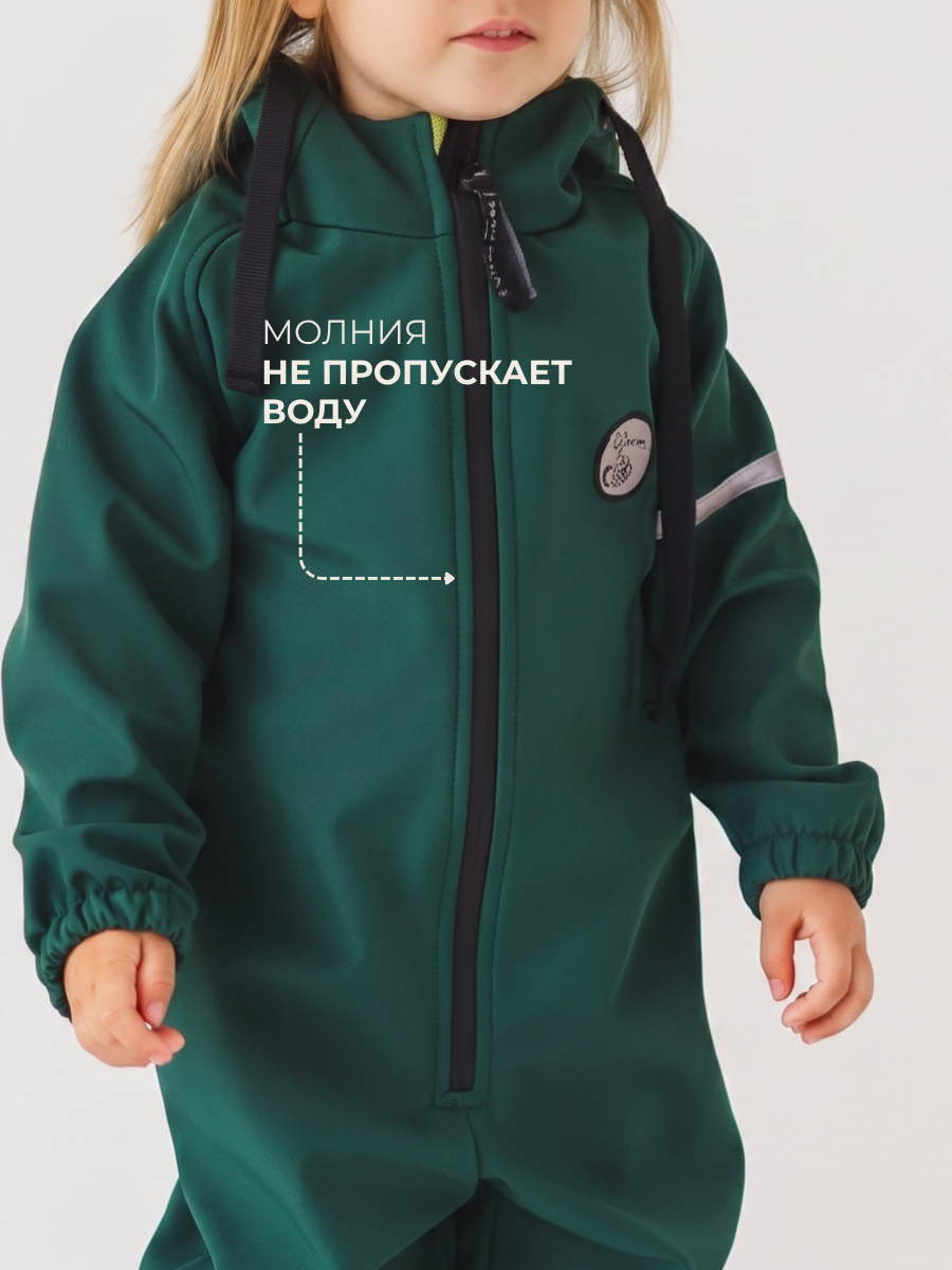 Комбинезон Polzcom PZSOFTLIME - фото 12