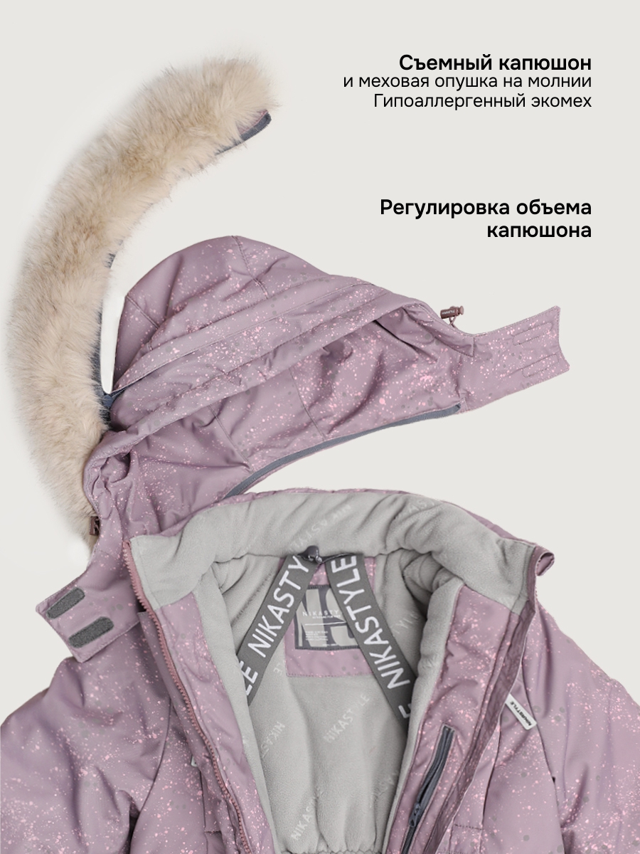 Пальто NIKASTYLE 6з4825 орхидея/розовый - фото 5