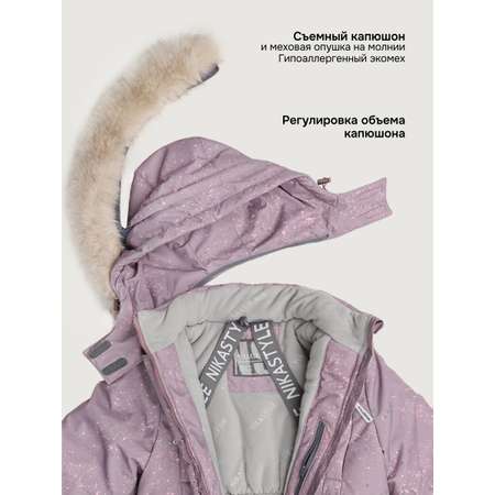 Пальто NIKASTYLE
