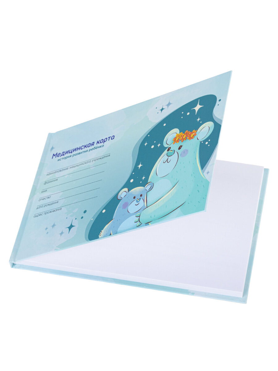 Медицинская карта ребенка Staff амбулаторная №112у 218х153 мм 192 страницы - фото 6