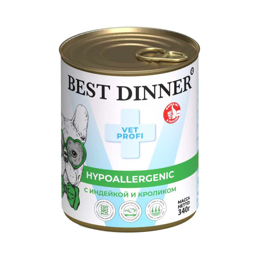 Корм для собак Best Dinner 0.34кг Exclusive Vet Profi Hypoallergenic с индейкой и кроликом - фото 1