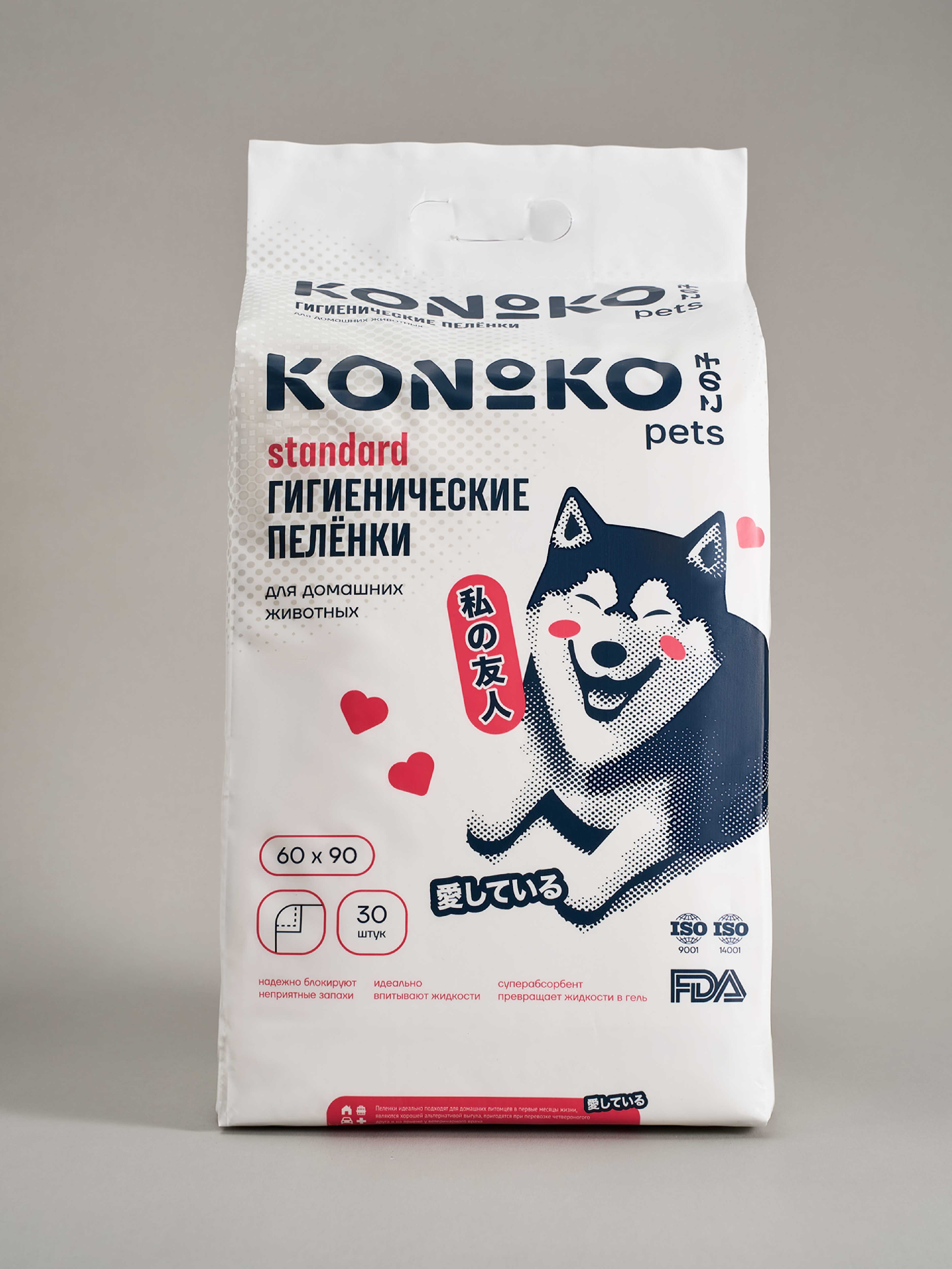 Пеленки для животных Konoko KONOKO Standart - фото 5