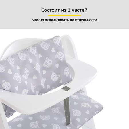Мягкий вкладыш в стульчик HAUCK Alpha+ Pad Deluxe teddy grey