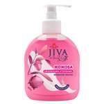 Мыло жидкое Jiva 300 мл