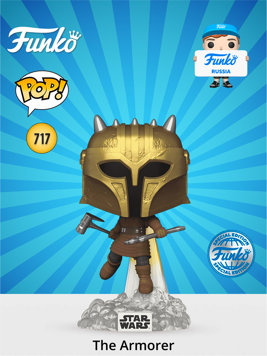 Фигурка Funko - фото 1