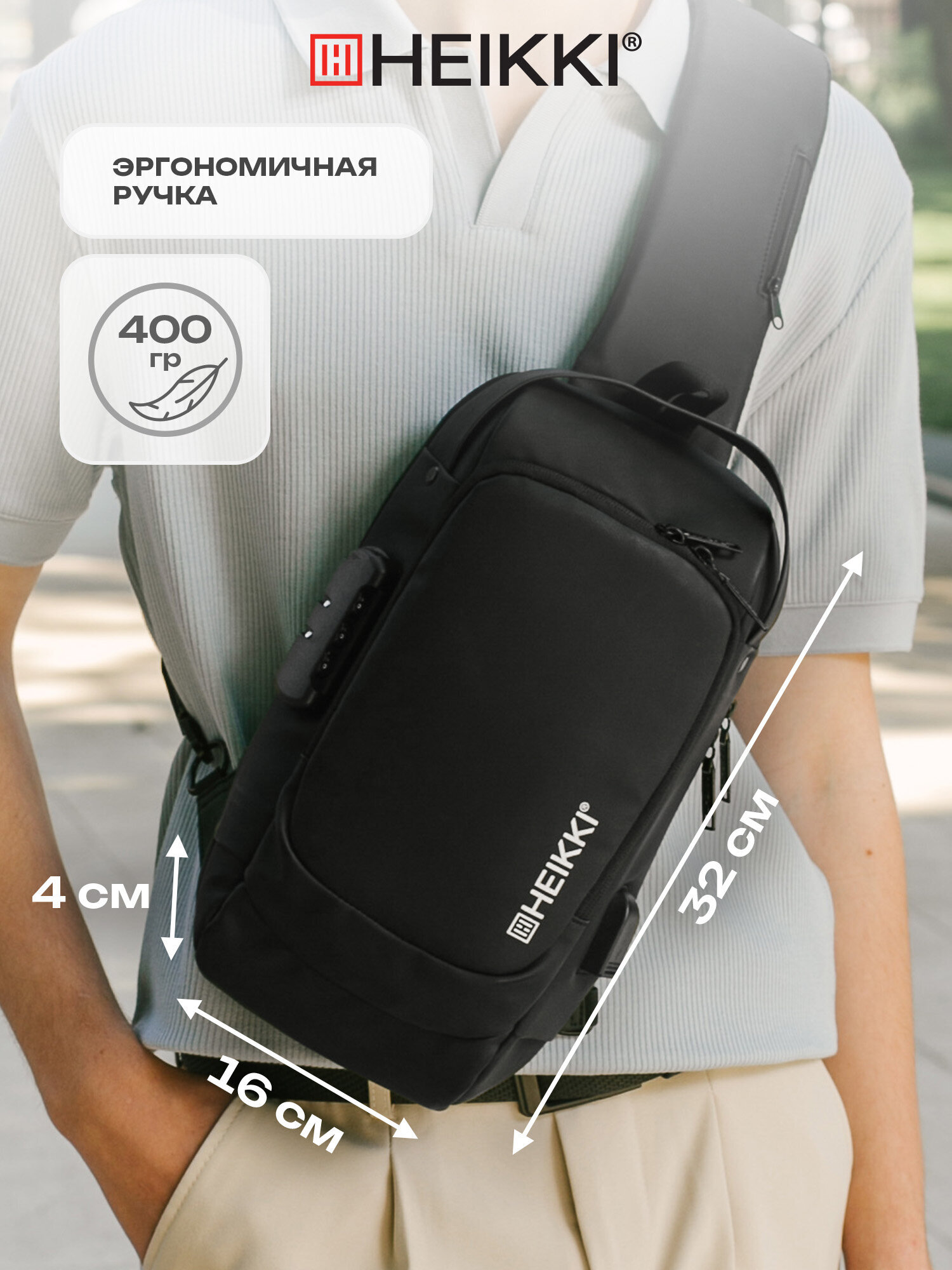 Рюкзак HEIKKI - фото 9