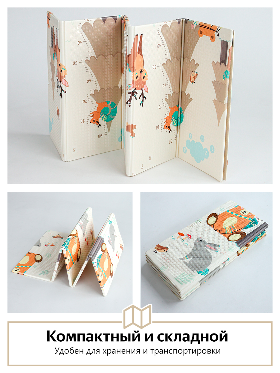 Детский складной коврик MIKMEL Лес/Радуги 150 x 180 см - фото 9