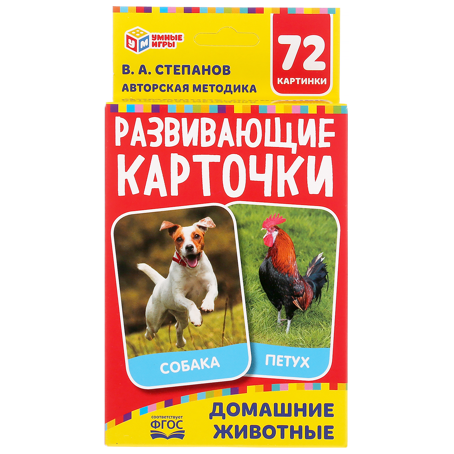 Настольная игра Умные игры Карточки Домашние животные - фото 1