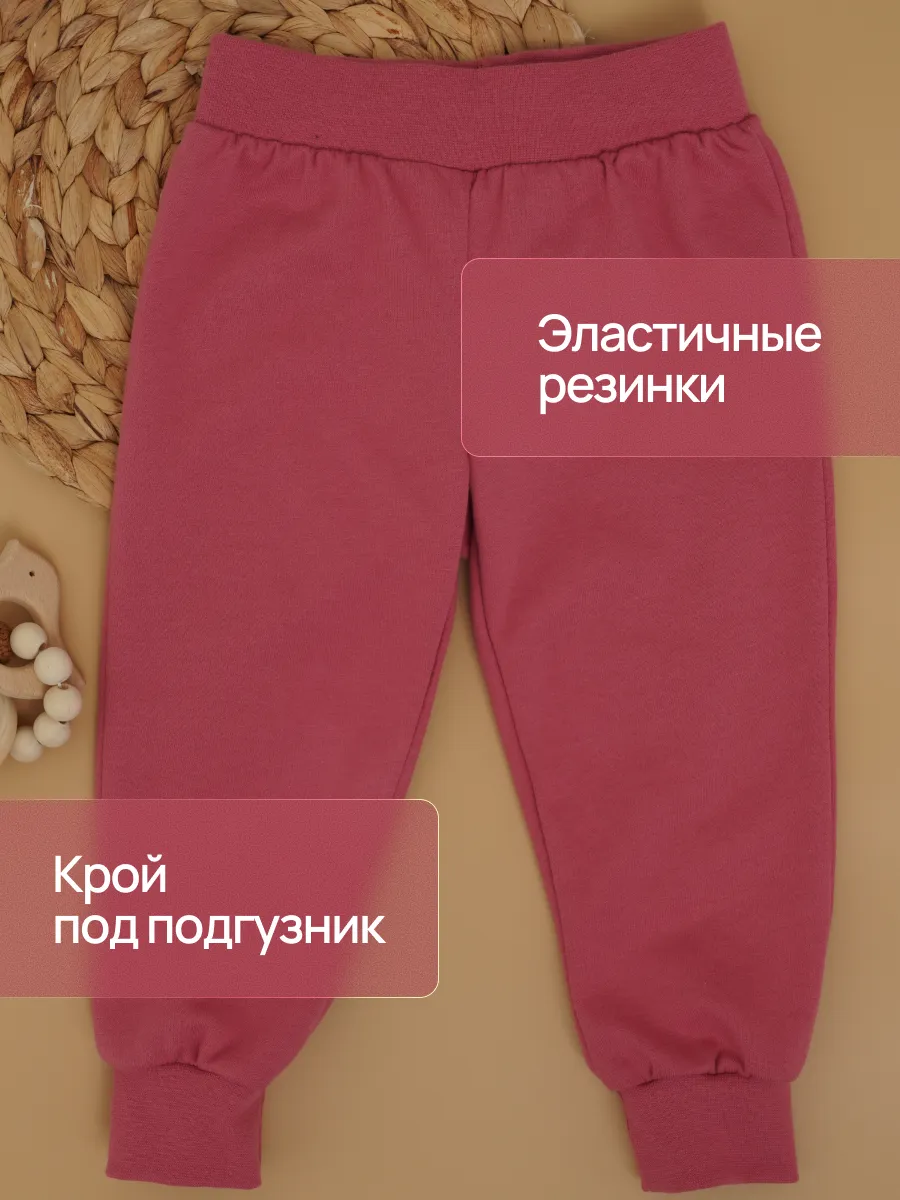 Костюм Супер Пупс кост/двдвухнит/Затейник/розовый - фото 8