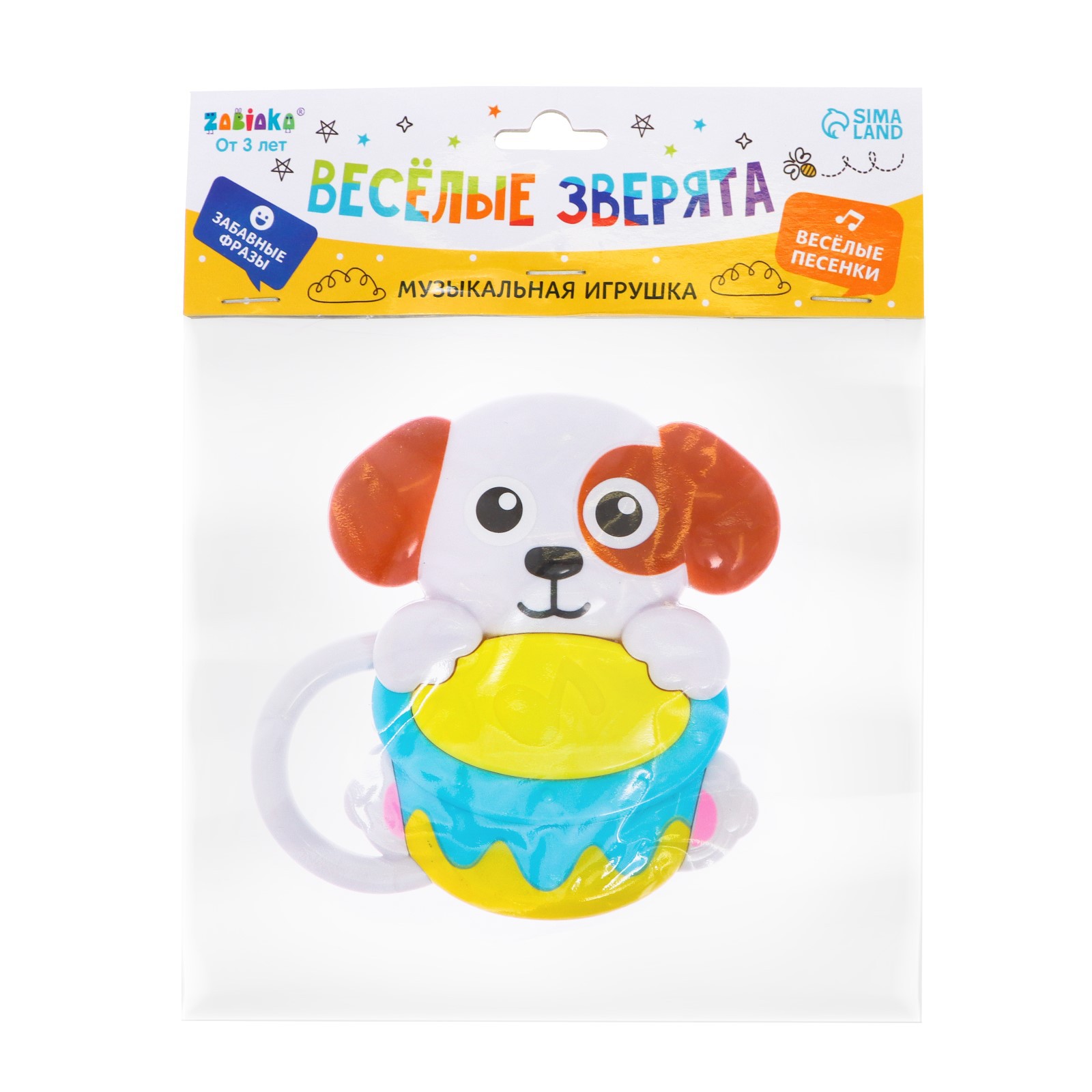 Игрушка Zabiaka Собачка - фото 2