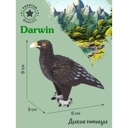 Фигурка DARWIN Птицы Орёл