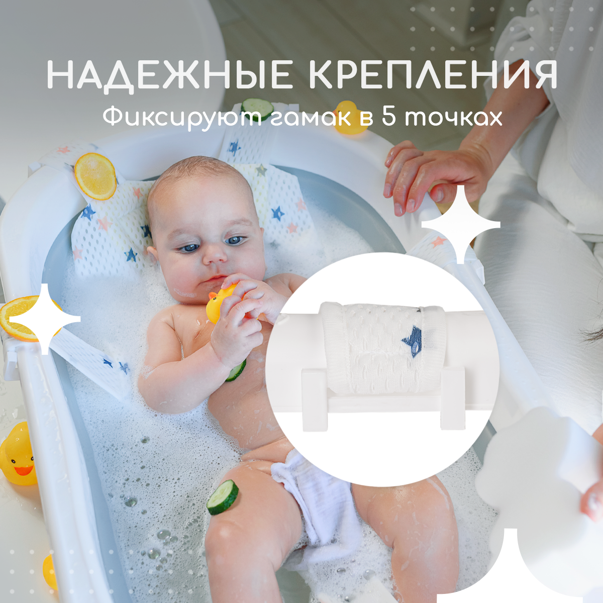 Горка Miyoumi - фото 4