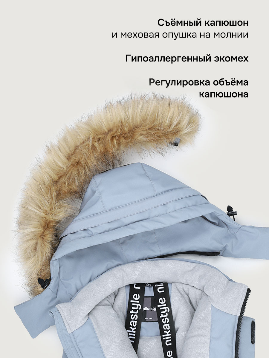 Парка NIKASTYLE 5з5726 сталь - фото 8