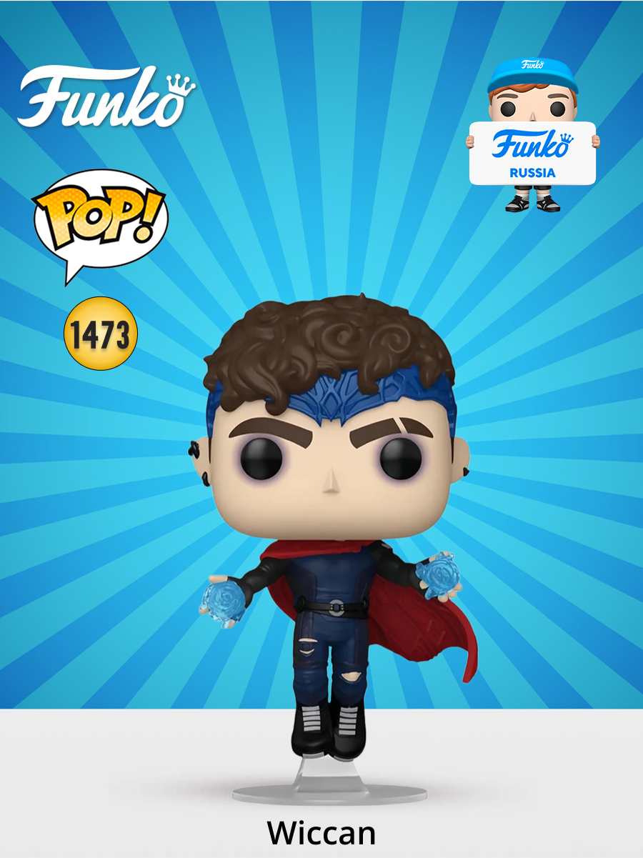 Фигурка Funko Marvel Agatha Wiccan - фото 1