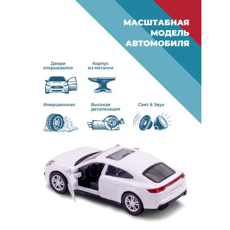 Автомобиль . Porsche 1:34