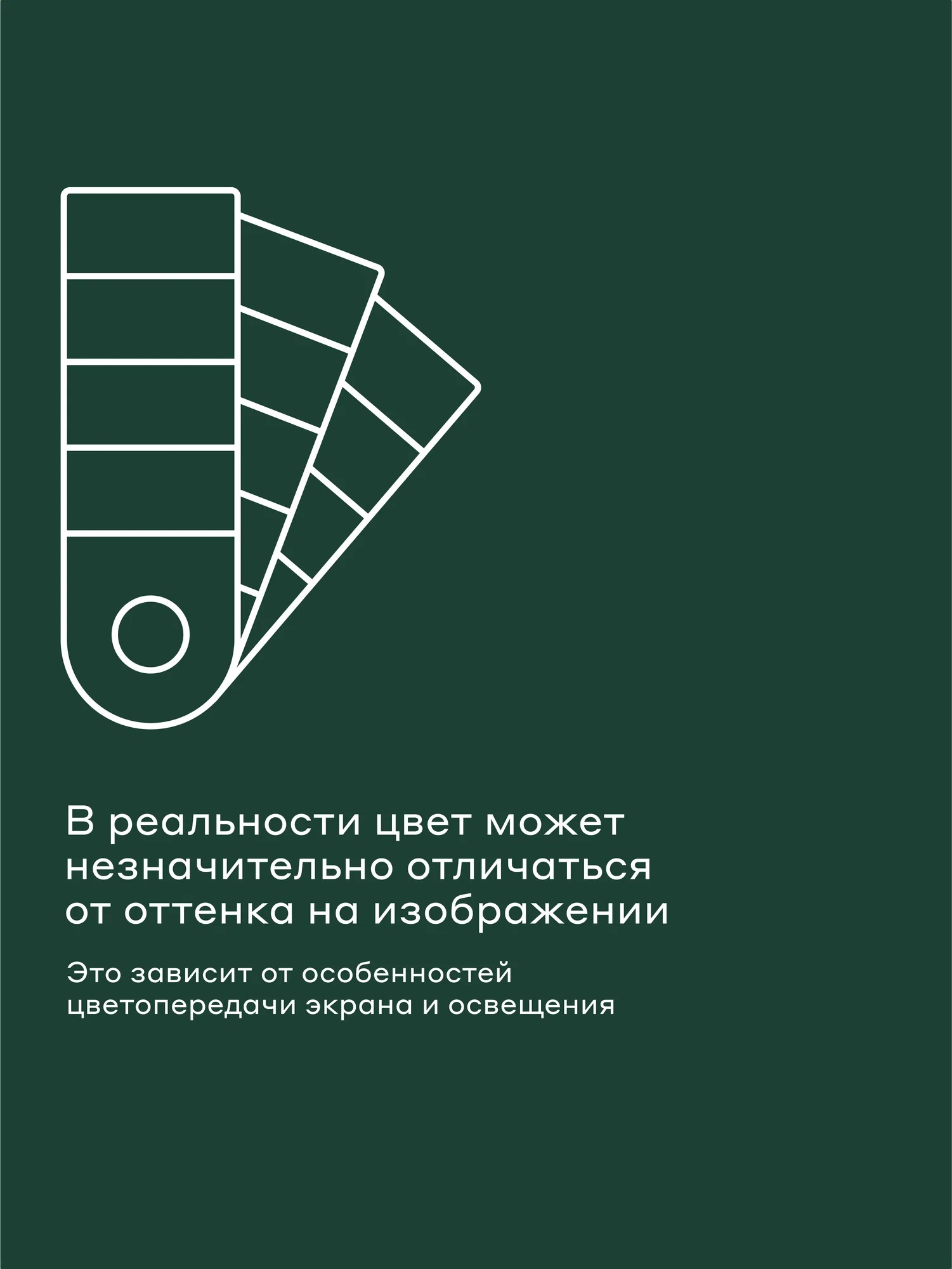 Простыня Pragma Telso 160 x 200 см на резинке 1 шт. - фото 12