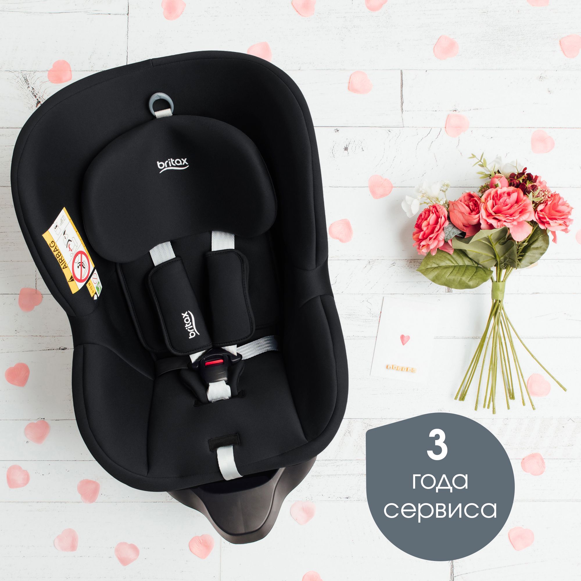 Автокресло Britax Roemer Dualfix Plus Space Black Isofix 0+/1 (0-18 кг) черный - фото 13