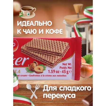Вафли Poker Gastone Lago с ореховой начинкой 5х45 г
