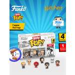 Игровой набор Funko Harry+Draco+Dobby+Mystery