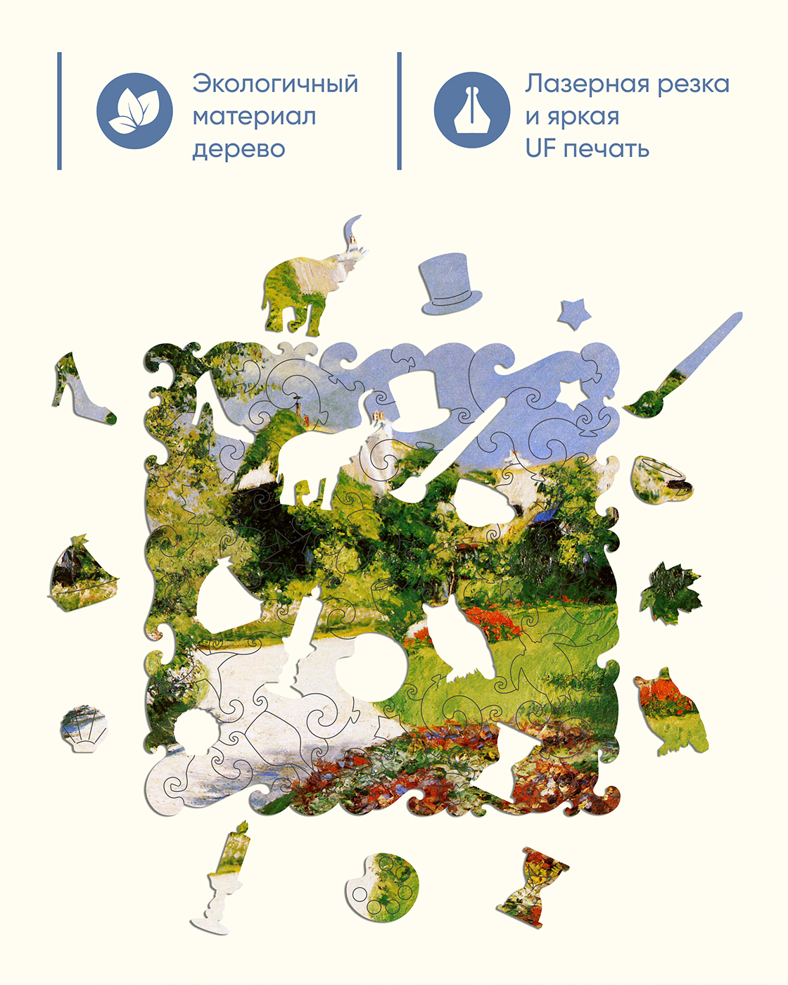 Пазл 1TOY Сельский дом в Трувиле деревянный - фото 4