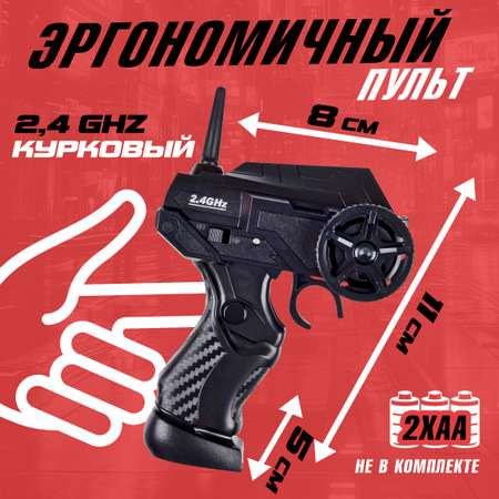 Автомобиль РУ 1TOY 1:24