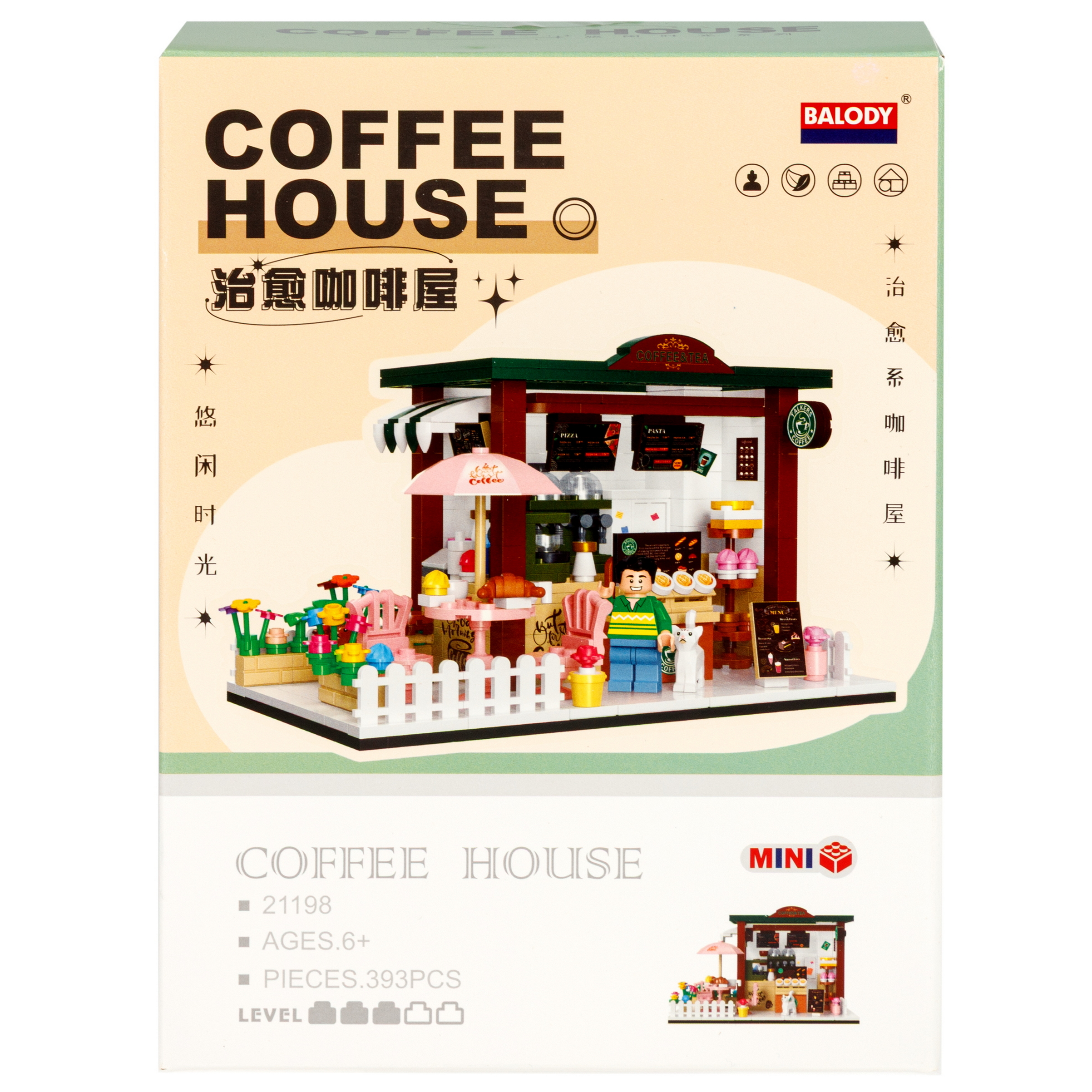 Конструктор Blockformers 393 дет. - фото 20