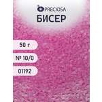 Набор для творчества Preciosa бисер чешский 10/0 50г 1 шт