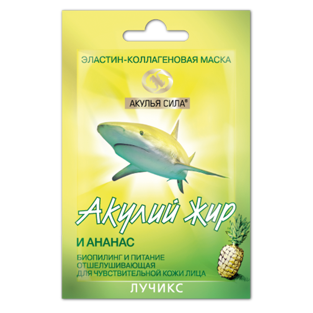 Крем-маска Акулья Сила - фото 1