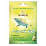 Крем-маска Акулья Сила
