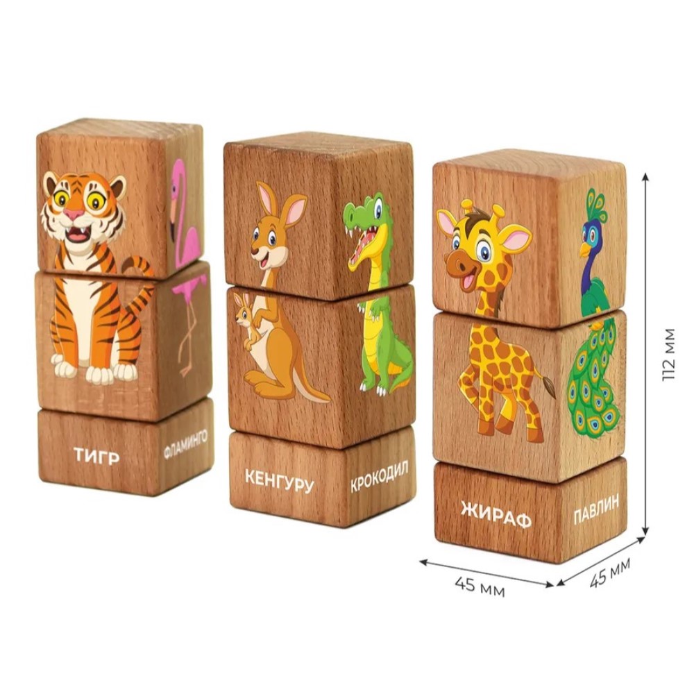 Игрушка Leader кубики - фото 2
