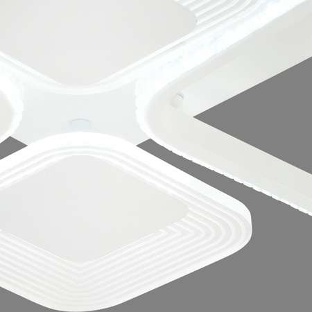 Люстра потолочная ESCADA 10255/4 LED*80W White