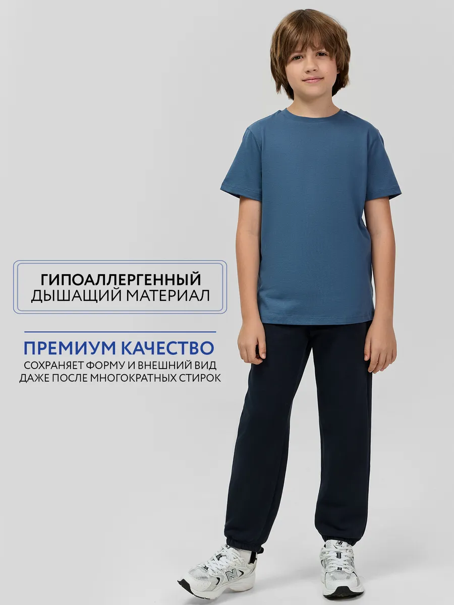 Футболка Mark Formelle (Марк Формэль) 113379/шторм - фото 5