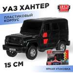 Автомобиль Технопарк УАЗ Hunter