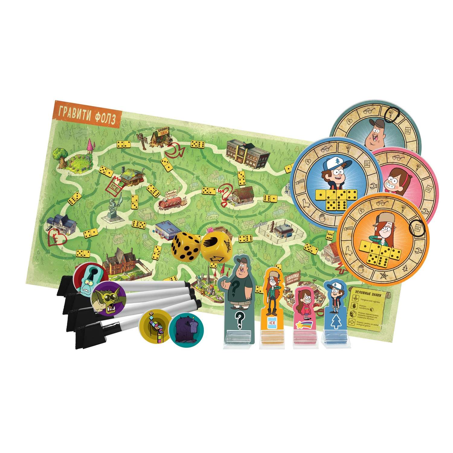 Настольная игра Hobby World Гравити Фолз Бесконечное лето - фото 6