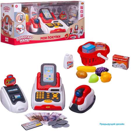 Игровой набор Abtoys продукты, прилавок, касса, тележки и корзинки
