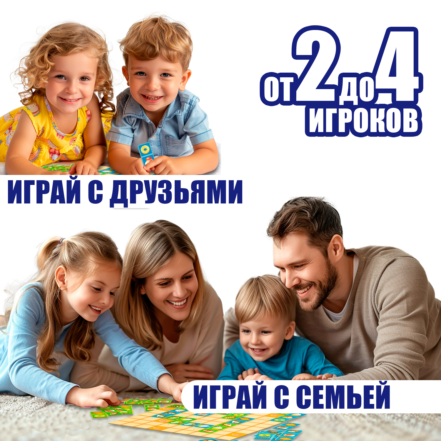 Настольная игра Bondibon домино пазл Чай с пончиком - фото 6