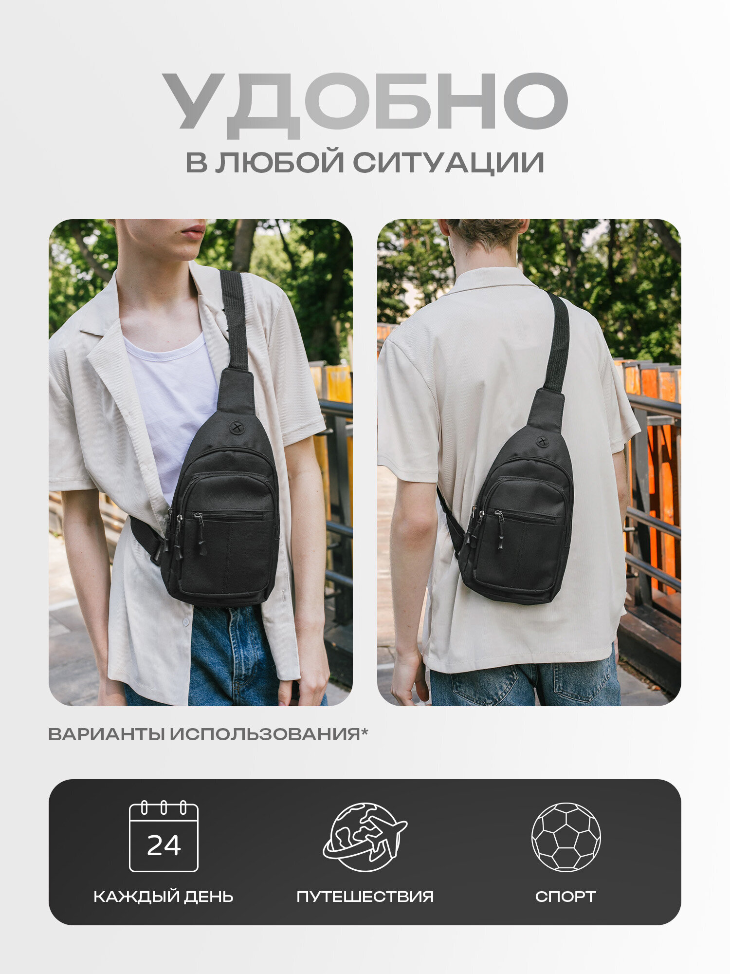 Рюкзак HEIKKI - фото 5