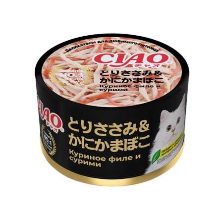 Корм для кошек INABA Ciao can 85г куриное филе и сурими