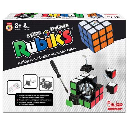 Настольная игра Rubik`s