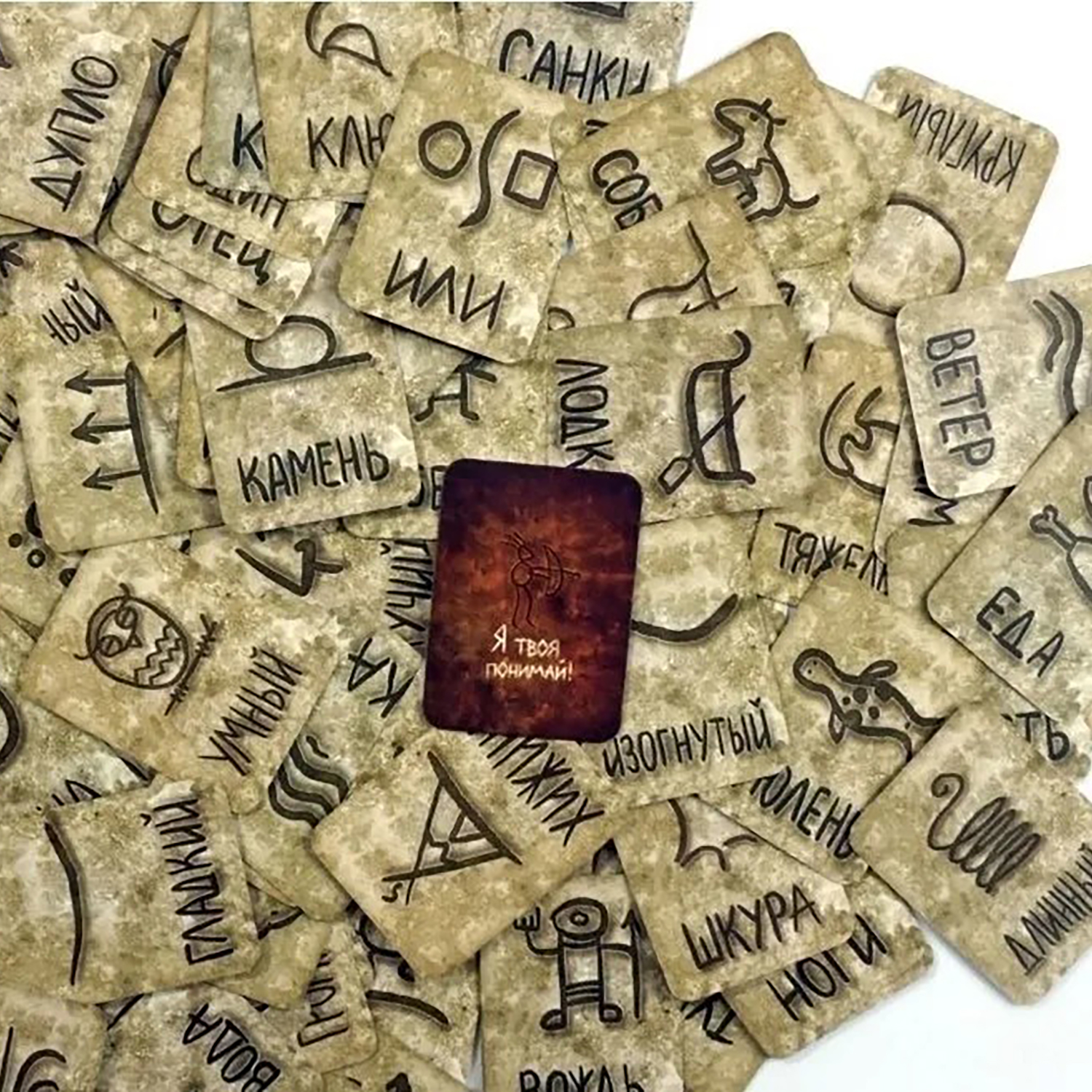Настольная игра СЕРИЯ ПРАВИЛЬНЫЕ ИГРЫ Я Твоя Понимай 2 - фото 5