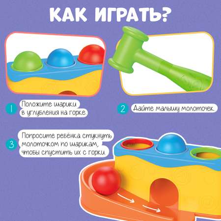 Настольная игра Zabiaka