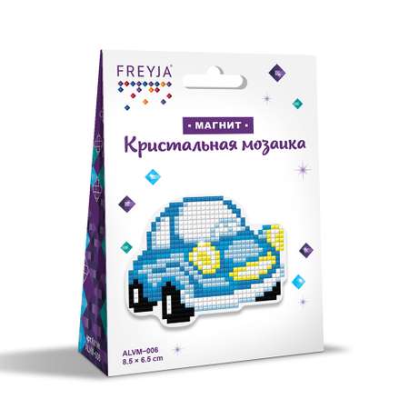 Алмазная мозаика Фрея Машинка