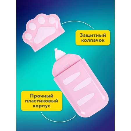 Корректор ленточный Brauberg