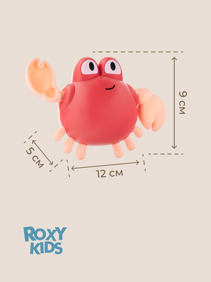 Игрушка ROXY-KIDS Черепаха Краб Пингвин - фото 9
